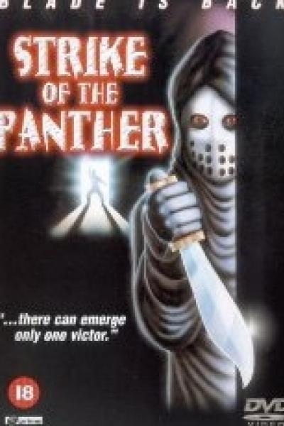 La Panthère Contre le Crime