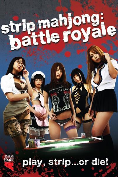 Strip Mahjong: Battle Royale