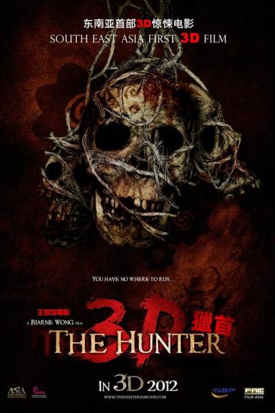 The Hunter 3D