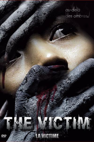 La Victime - The Victim La Victime - The Victim