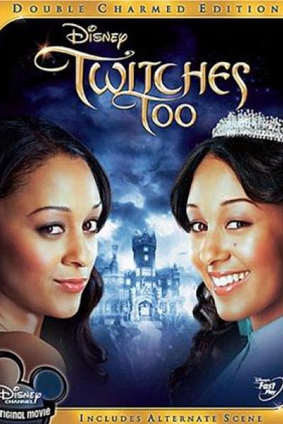 Des Amours de Soeurcières 2