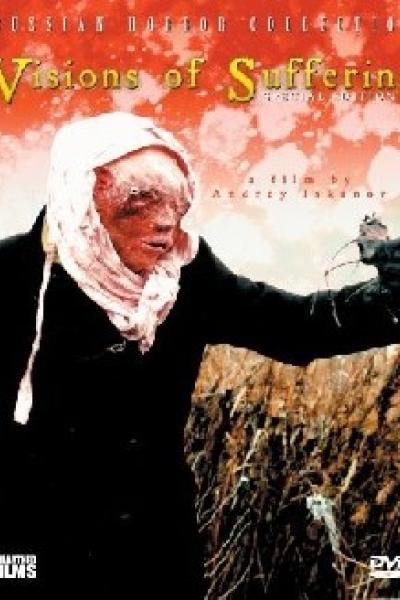 Visions of Suffering