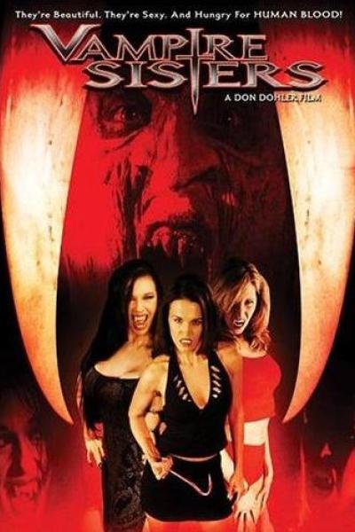 Vampire Sisters Vampire Sisters