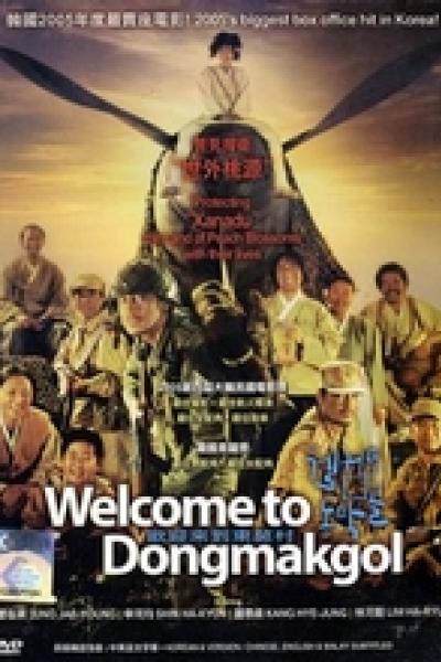 Welcome to Dongmakgol