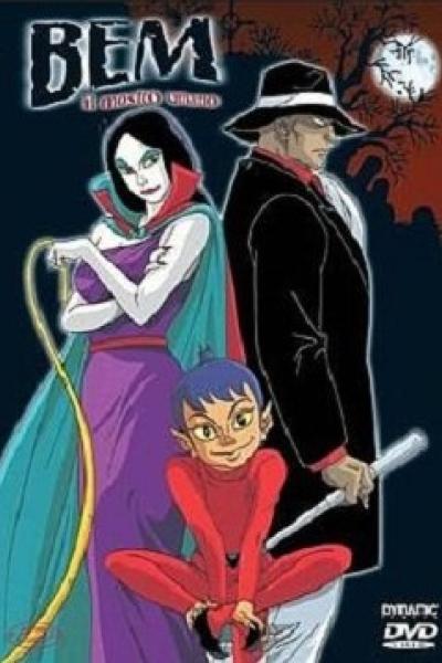 Humanoid Monster Bem