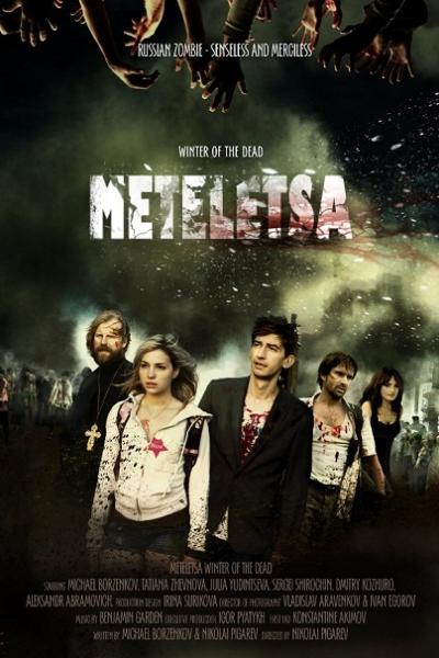 Winter of the dead: Meteletsa