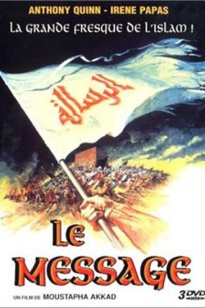 Le Message
