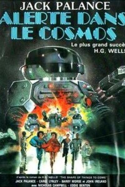 Alerte dans le Cosmos