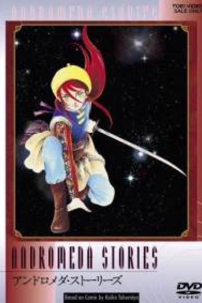 Andromeda Stories