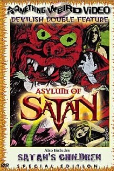 L'Antre de l'Horreur