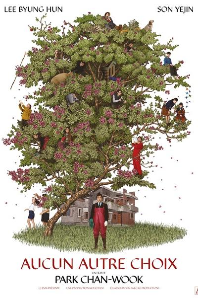 Aucun autre choix Aucun autre choix