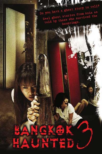 Bangkok Haunted 3 : Haunted Universities