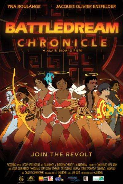 Battledream Chronicle Battledream Chronicle