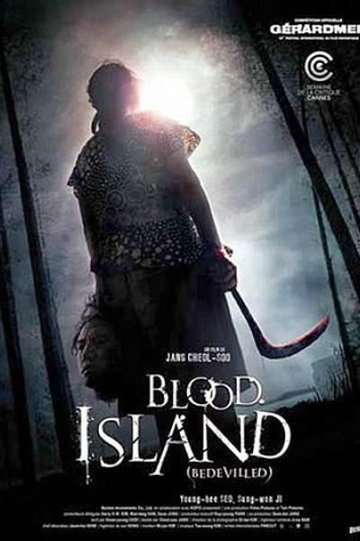 Bedevilled - Blood Island Bedevilled - Blood Island