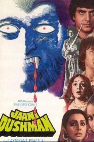 Beloved enemy Beloved enemy