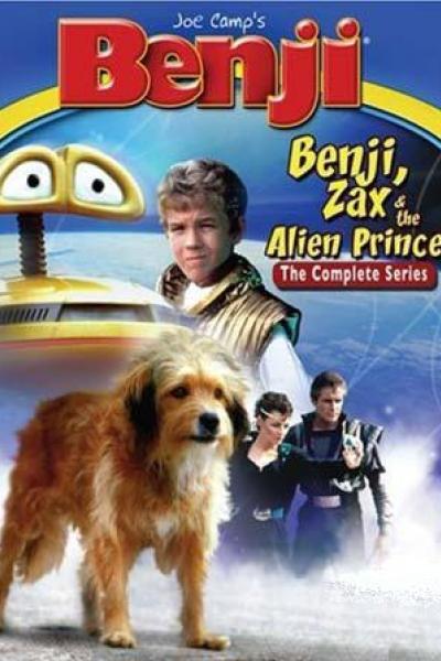 Benji Zax & the Alien Prince