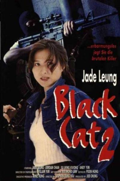 Black Cat 2