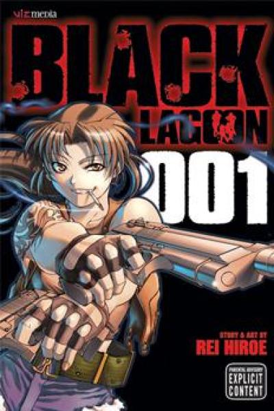 Black lagoon