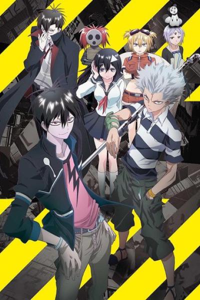 Blood lad
