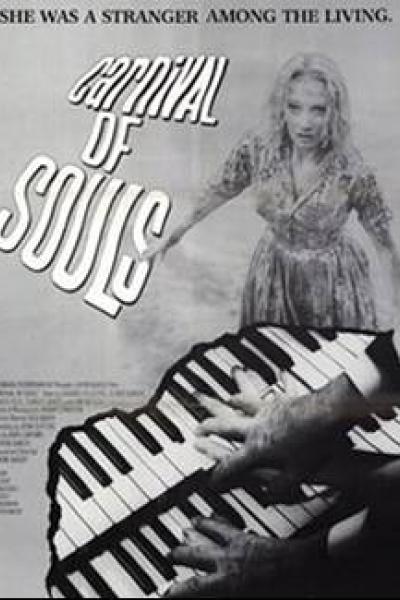  Le Carnaval des Ames