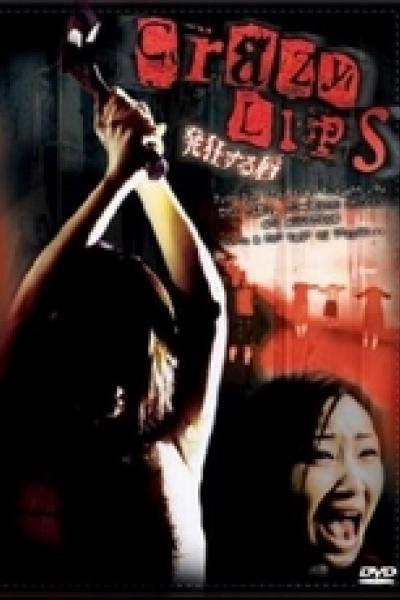 Crazy Lips