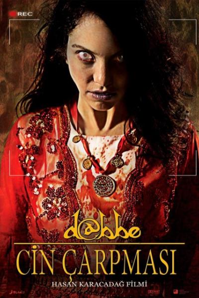 Dabbe: Cin çarpmasi Dabbe: Cin çarpmasi