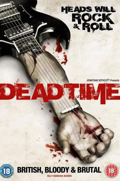 DeadTime