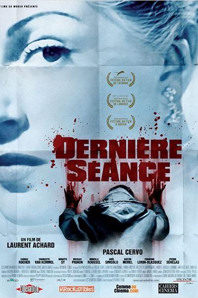 Dernière Séance Dernière Séance
