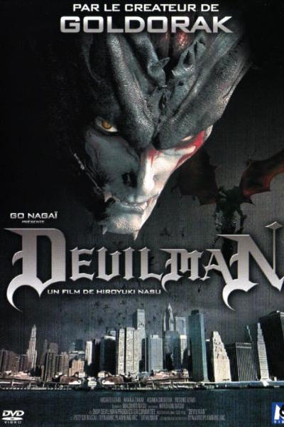 Devilman Devilman