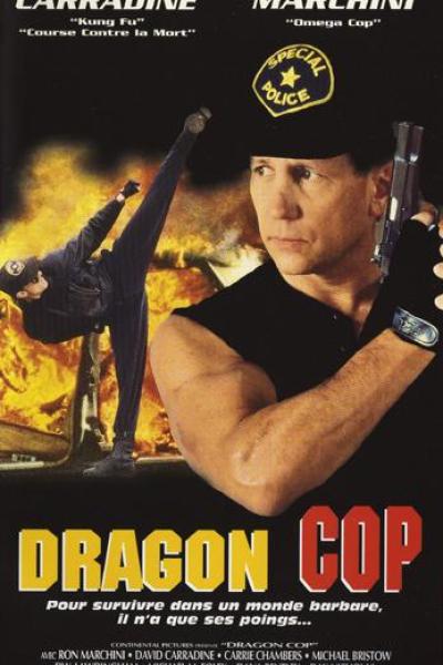Dragon Cop Dragon Cop