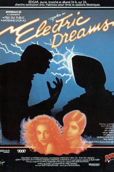 La Belle et l'Ordinateur