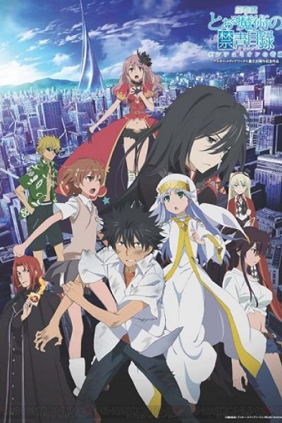 Toaru Majutsu no Index : Endyumion no Kiseki