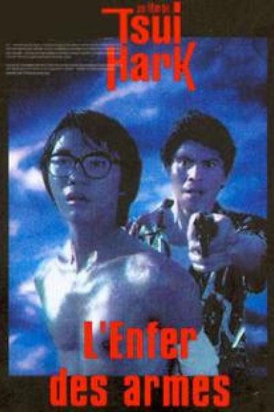 L'Enfer des Armes