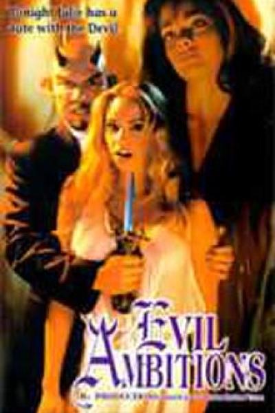 Evil Ambitions Evil Ambitions