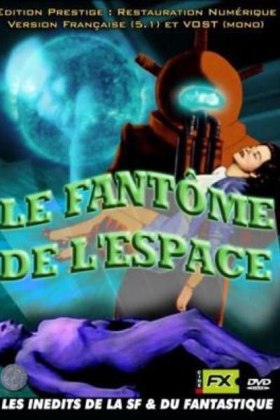 Le Fantôme de l'espace