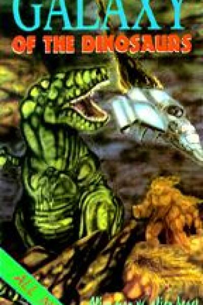 Galaxy of the dinosaurs