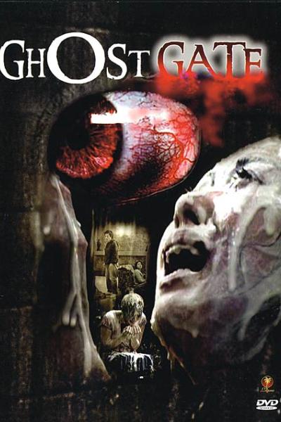 Ghost Gate