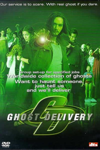 Ghost delivery