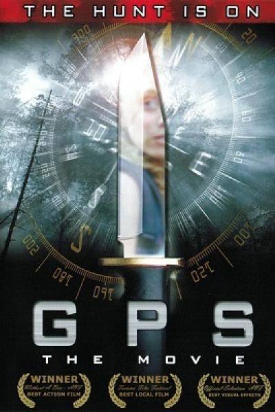 GPS the Movie