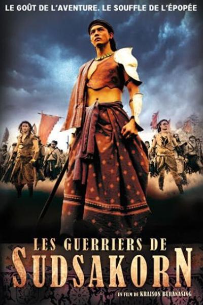 Les Guerriers de Sudsakorn