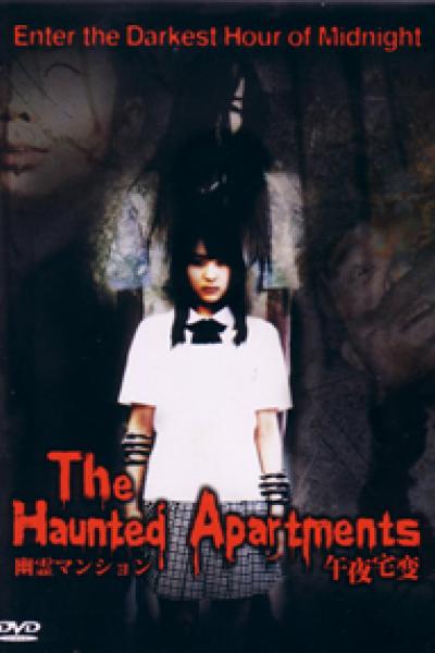 The Haunted Apartments