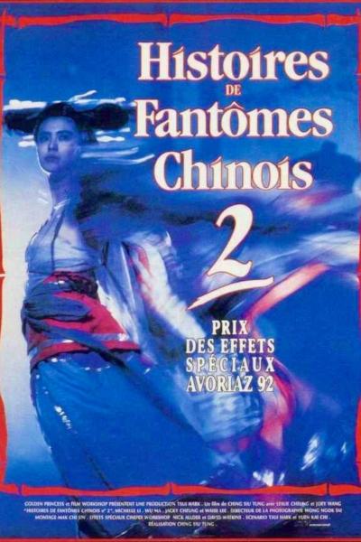 Histoires de Fantômes Chinois 2