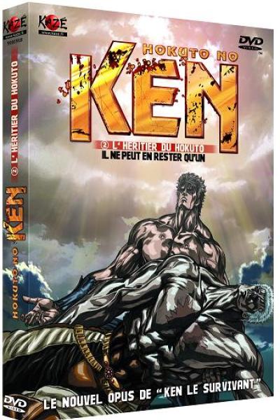 Hokuto no Ken 2: L'Héritier du Hokuto