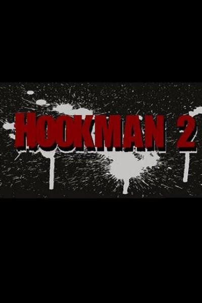 Hookman 2