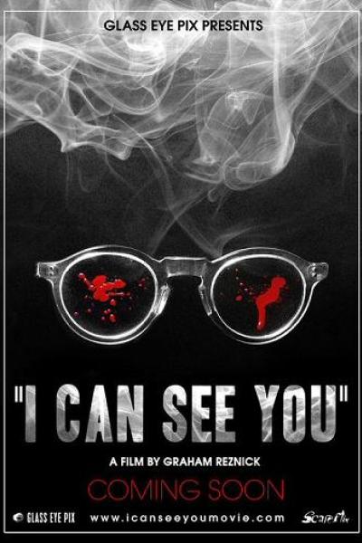 I Can See You