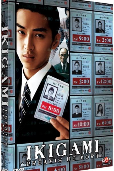 Ikigami : Préavis de mort