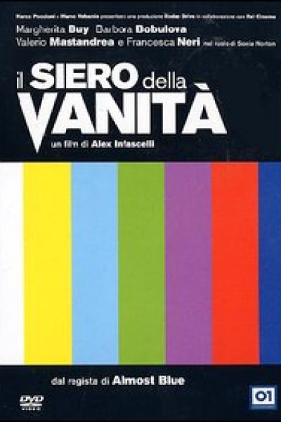 The Vanity Serum The Vanity Serum