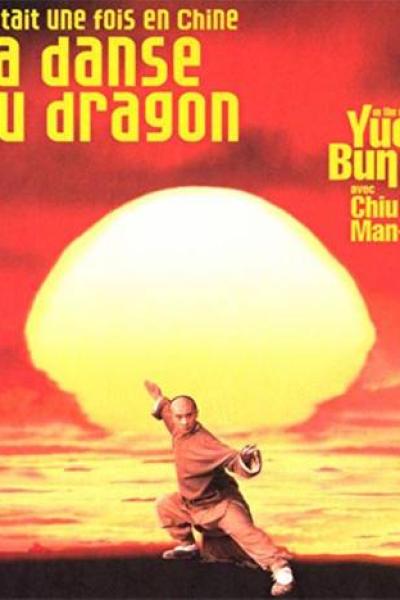 Il était une fois en Chine 4 - La danse du dragon