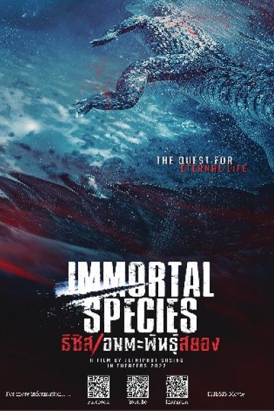 Immortal Species