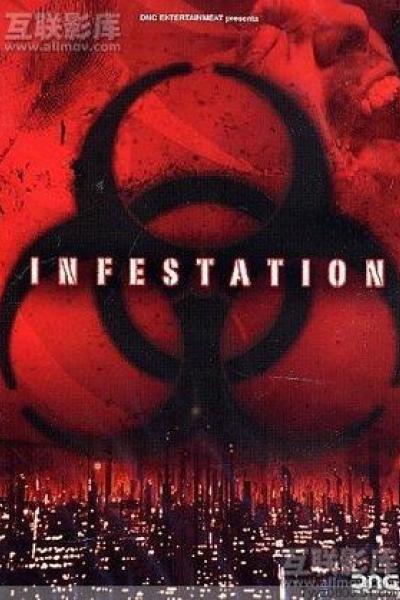 Infestation